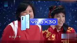 王牌5：沈腾棒打关晓彤大脑袋，狼牙棒反被王冠给扎破气了