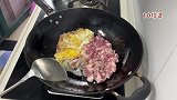 洋葱食纪，美味下饭的洋葱小炒肉安排上