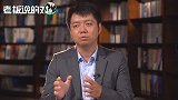 为什么中国要坚持向美国学习？专家：我们学谁，谁就会衰落