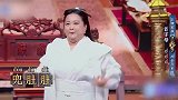 王牌对王牌：李沁遇上贾玲,随口一说全场沸腾,华晨宇竖起大拇指