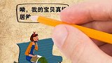 父母的言行举止对孩子的影响有多大，看完你就明白了 父母  教育