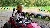 离成都100多公里，还可以住树屋