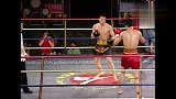 散打王-20190223-郑裕蒿打疯了！抱起对手摔下擂台