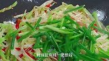 包菜别总是做成醋溜的了，像我这样做，好吃又下饭