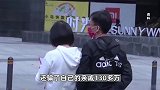 “银行高管”娶4个老婆生下2儿2女，最终被“老婆们”送进监狱