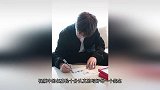 任嘉伦为一线医护粉丝送上签名日历，为白衣天使加油！