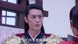 丁普郎接到军令攻打洪都陈家军做后援，这不是摆明了是在变相削弱他们的兵力