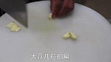 春夏季最受欢迎一道凉拌菜，一切一拌两分钟做好，河南下酒必备菜