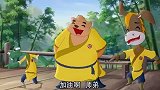 虹猫蓝兔：熊坚强给了虹猫红绸缎，用来斗牛