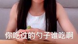 没想到居然是这样的人