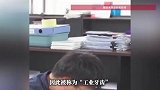 “工业牙齿”，价格飙涨超600%！