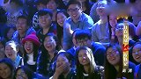 白百何队出题，正确答案竟是王栎鑫，太意外了