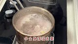 客家人的美味，客家三及第汤