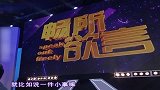 父亲对闺女十分苛刻，上大学只给她块生活费，闺女太极端了