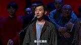 郭德纲的义子陶阳，被“抢回家”的京剧神童，郭麒麟的同年阴影