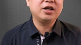 风险管理。创业 商业思维 风险管理 风险 企业