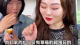 肉松小贝 有人说咱们家的小贝不爆浆，今天给大家现拆一盒 美食好吃