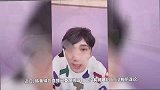 同情心彻底耗光？韩美娟直播间崩溃痛哭，胡宾果发文暴露他心机男