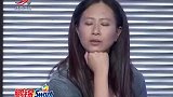 调解：年轻姑娘倒贴丧偶大叔，把继子当亲儿子，竟被婆婆骂便宜货