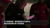浙江一八旬老人走失 救援队用无人机热成像技术寻回