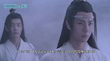 肖战粉丝叫小飞侠，王俊凯粉丝叫小螃蟹，李现粉丝太可爱！