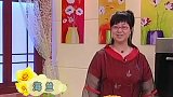 菠萝派原来做法这么简单，爱吃的快来学，以后别再花冤枉钱买了！