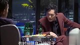 小伙工作碰壁找好友喝酒，好友给其说了一大堆道理