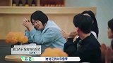 五十公里桃花坞：热搜预定？李雪琴说自己是走后门进桃花坞