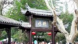 中国最懒的城市，天天喝茶打麻将，游客：都不用上班