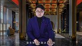 曹操当年到底挖了谁的墓，竟可以养活军队三年？这不是一般的富！