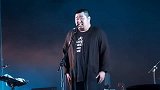 宋冬野《郭源潮》现场！你我山前没相见，山后别相逢