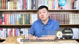 想在银行赚取高收益？学会这两个小技巧，一年多赚好几万！