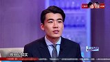 甜美女孩牵手成功，直言喜欢身高在180以上的