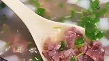明天的菜谱被泄漏了！美食立春 #求一个神评加特