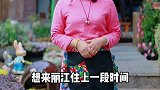 丽江住上一段时间，条件又有限，那么该如何节省费用呢