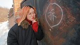 美女相亲嫌小伙穷，没想小伙用一个“字”娶媳妇，太厉害
