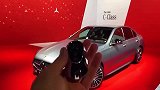 小号S级全新奔驰C级全球首发，带您抢先看