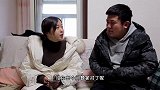 美女问：什么东西站起来合着，坐下却张开？光棍的回答太有才了