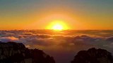 “日出东方，拔地通天”。一起沉浸式欣赏泰山日出的壮观。