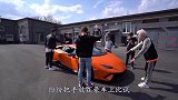 最后松手就送兰博基尼？土豪发起送车挑战，网友：让我来！