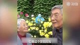 91岁爷爷带老伴打卡清华，淡定“自曝”：这房我盖的…