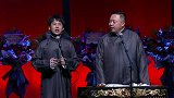 郭麒麟家道中落全家衣不蔽体，阎鹤祥这不是维密，你没挣人家钱吧