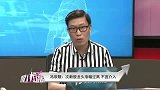 聚力龙虎榜-20170531-龙虎榜：游资买次新被套！大盘还会好吗？