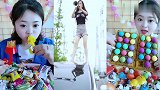 美女直播吃小雨伞果冻，看着真过瘾，是我向往的生活