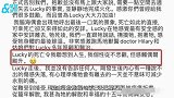 郑秀文爱犬去世，丈夫许志安亲自火化，曾请仨护工照顾爱宠