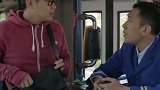 公交刷卡秀操作，程爆笑不停搞笑公交刷卡，看完不笑算我输