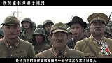 抗日时伪军多达两百万，他们犯下了什么罪行？老兵如实说出