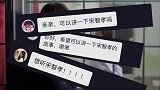 她因演坏女二被众人骂，却靠人品逆袭成全民女神，40岁至今未婚
