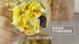 【日日煮】测哪儿 - 大闸蟹