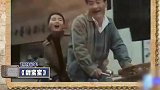 王牌：沈腾骑车和贾玲演《甜蜜蜜》经典场景,贾玲现场“发飙”!